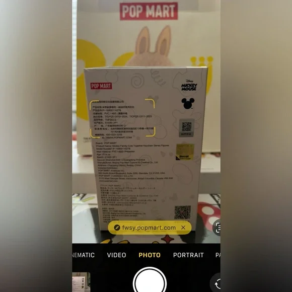 Mickey & Family Daisy Duck - Picture 3 of 3